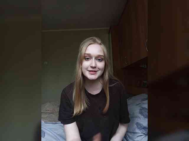 GreenElephant webcam