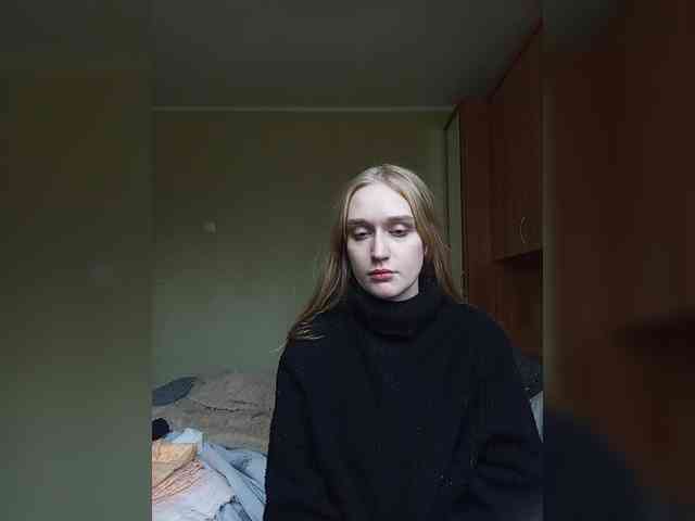 GreenElephant webcam