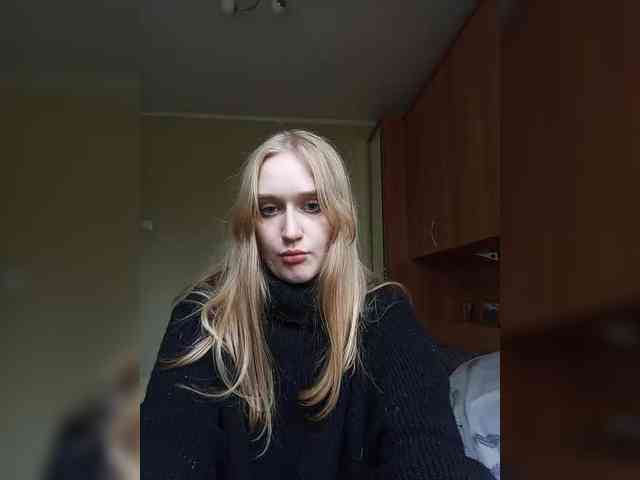 GreenElephant webcam