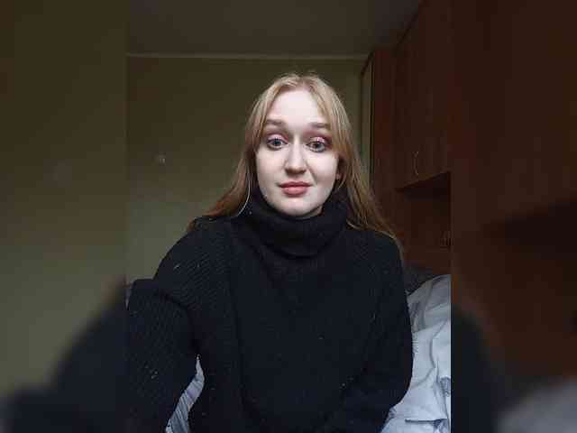 GreenElephant webcam