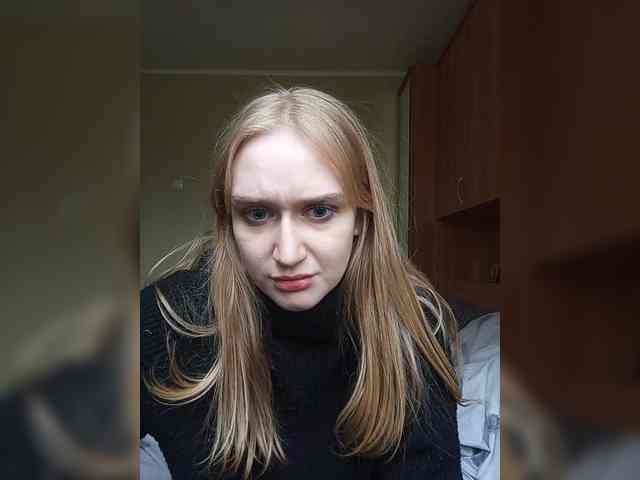 GreenElephant webcam