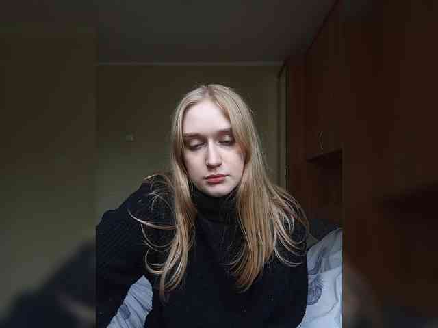 GreenElephant webcam