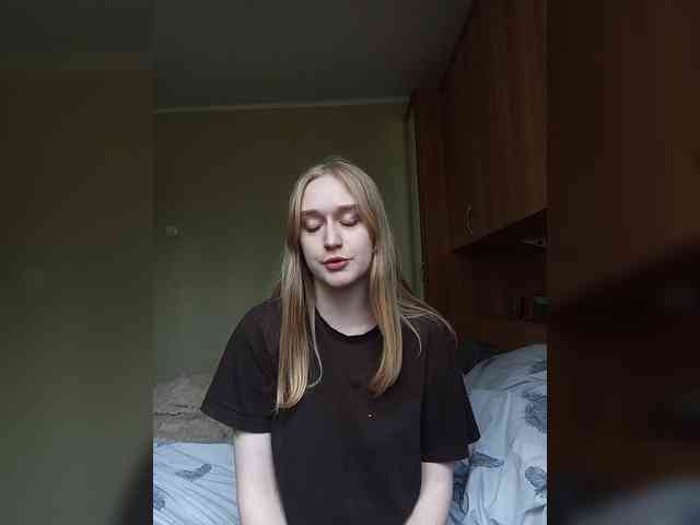 GreenElephant webcam