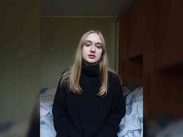 GreenElephant webcam