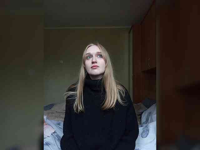 GreenElephant webcam