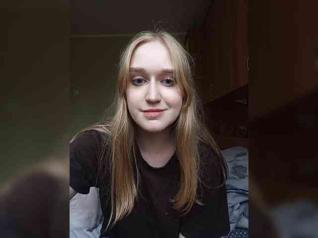 GreenElephant webcam