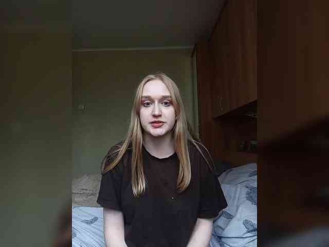 GreenElephant webcam