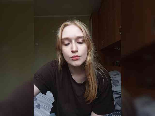 GreenElephant webcam