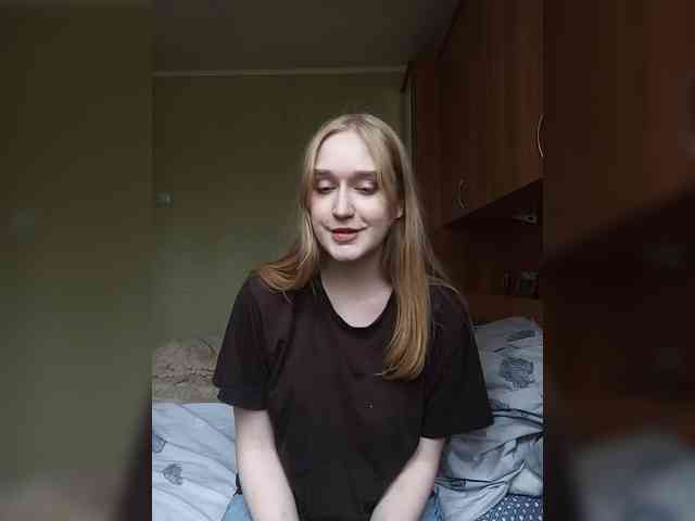 GreenElephant webcam