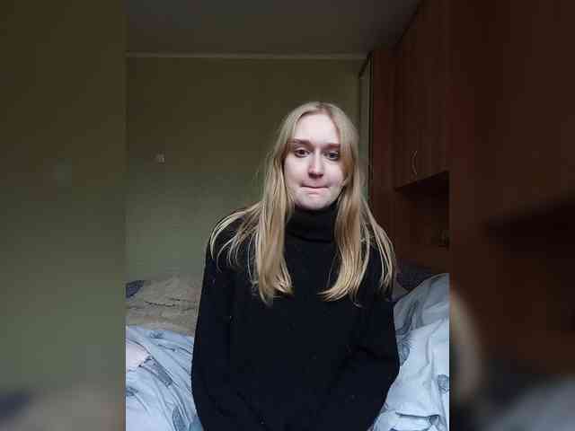 GreenElephant webcam