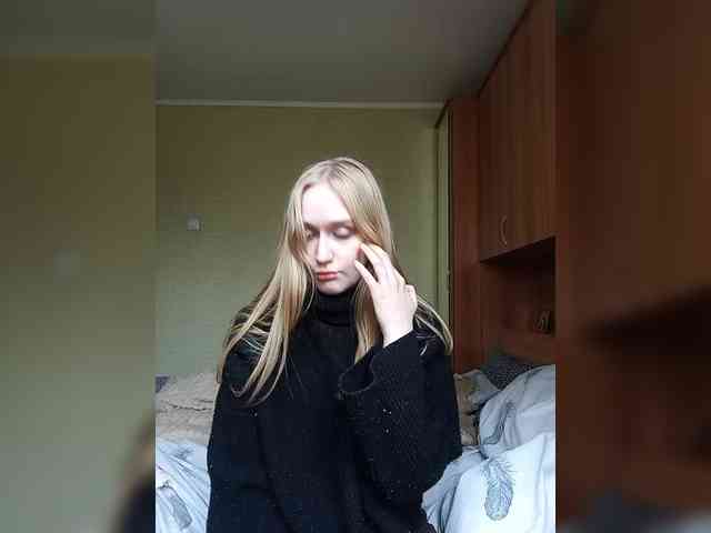 GreenElephant webcam