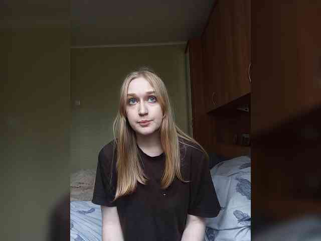 GreenElephant webcam