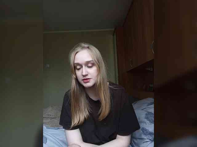 GreenElephant webcam