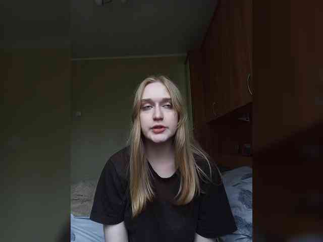 GreenElephant webcam