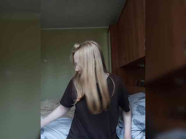 GreenElephant webcam