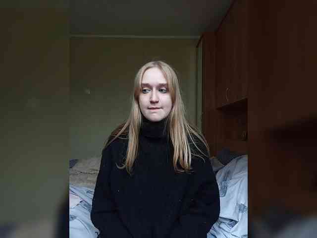 GreenElephant webcam