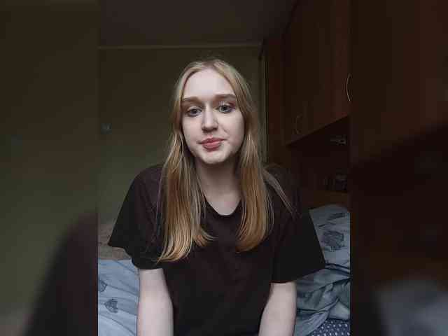 GreenElephant webcam