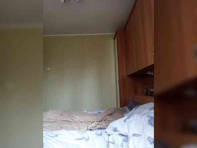 GreenElephant webcam