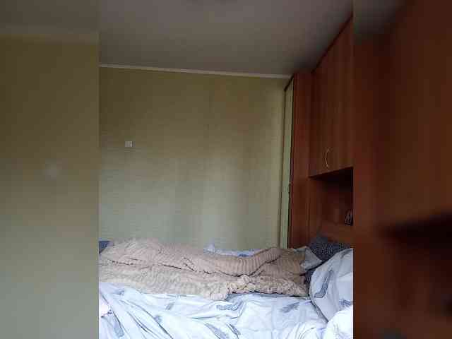 GreenElephant webcam