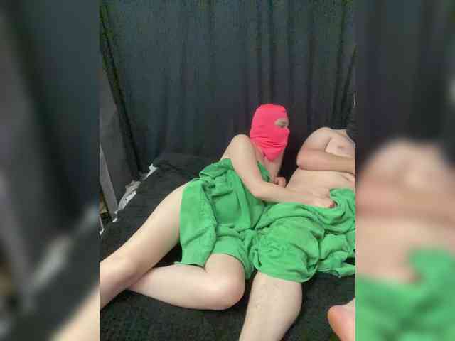 Bandas777 webcam