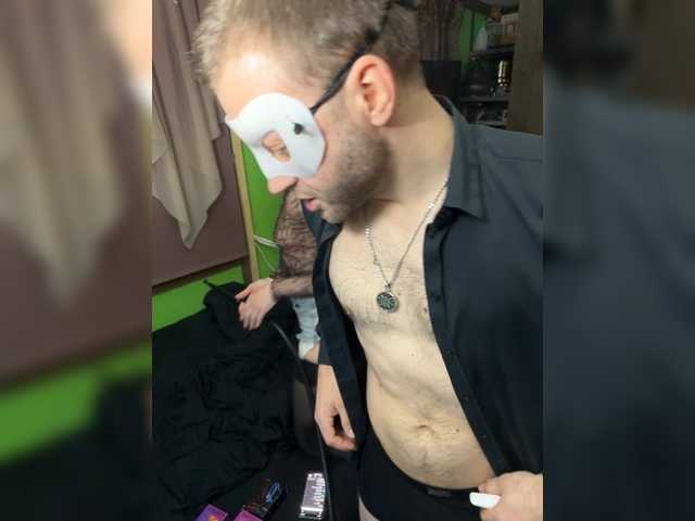 Preview of vertigo1907