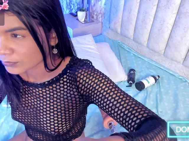 AlaiaMoretti webcam