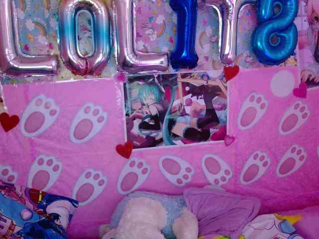 AlizeHentaiMeow webcam