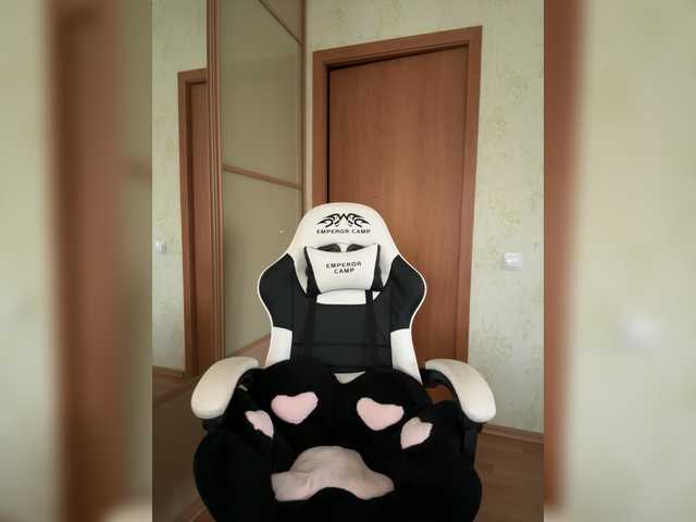 Alisia4's BongaCams show and profile