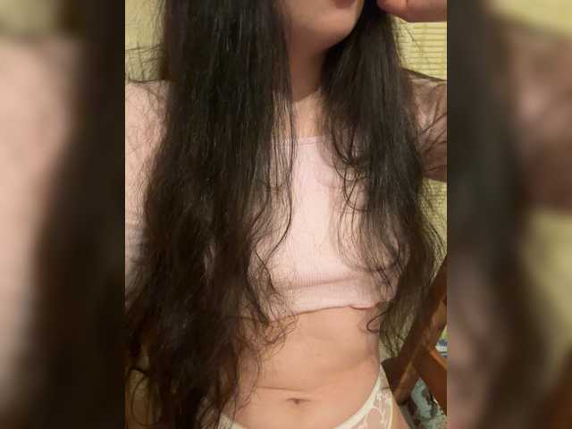 Alisia4's BongaCams show and profile