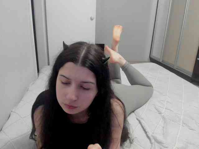 Alisia4 webcam