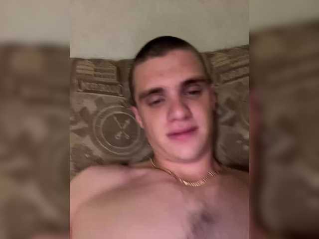 JamesGreen