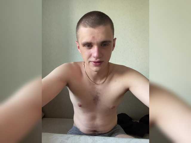 JamesGreen