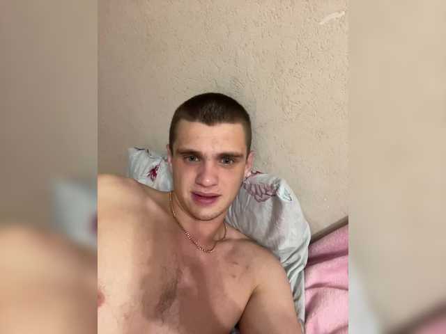 JamesGreen