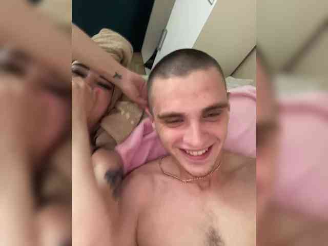 James-and-Mary webcam