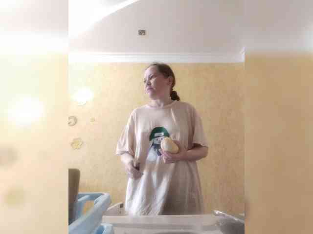MikaCandy webcam