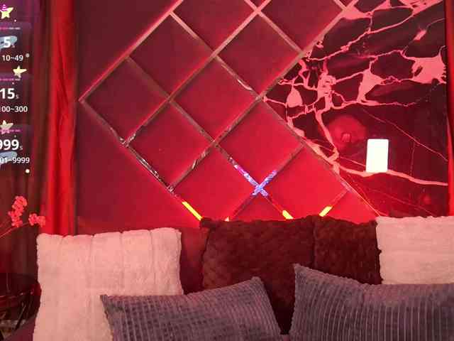 LilElfie Live Webcam on BongaCams