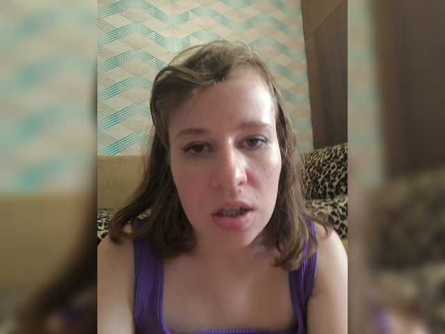 Rosa-Jillian Live Webcam on BongaCams