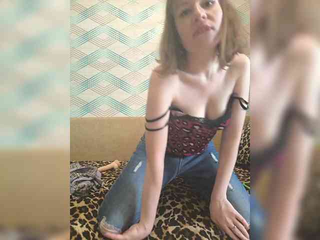 Rosa-Jillian webcam