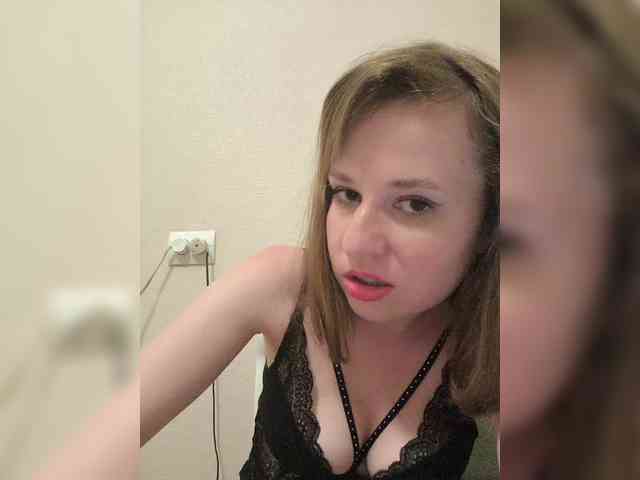 Rosa-Jillian webcam