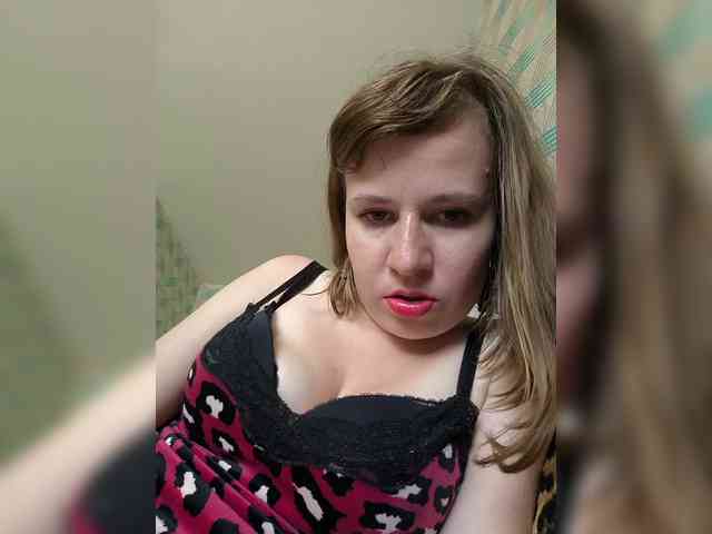 Rosa-Jillian webcam