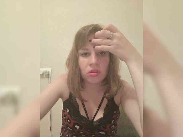 Rosa-Jillian webcam