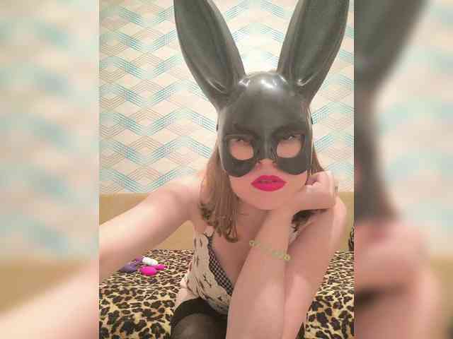Rosa-Jillian webcam