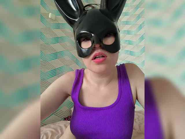Rosa-Jillian webcam