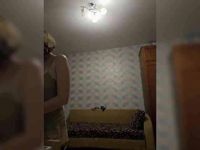 Rosa-Jillian webcam
