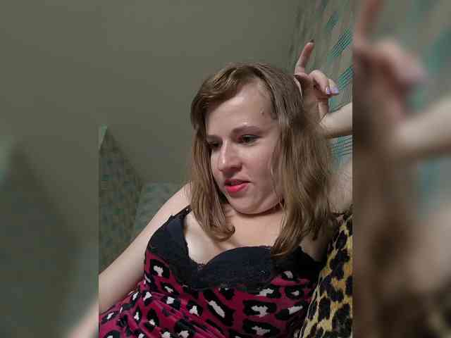 Rosa-Jillian webcam