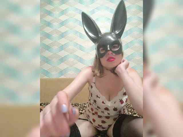 Rosa-Jillian webcam