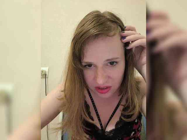 Rosa-Jillian webcam