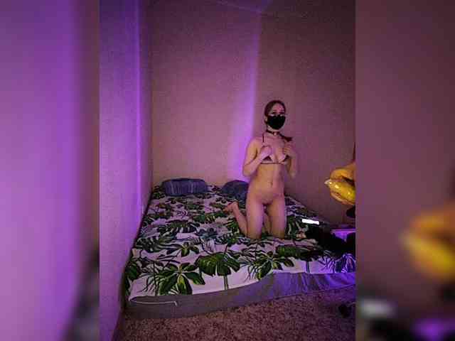 voyeur videochat 05CherryBlossom50