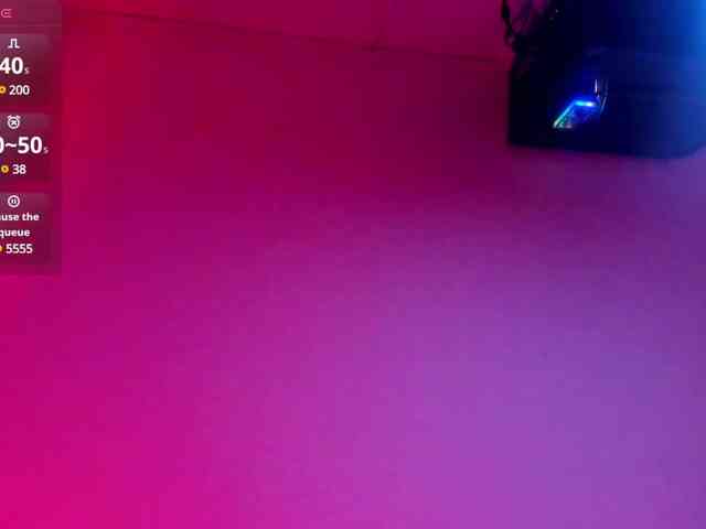 Hikari-Tokio webcam
