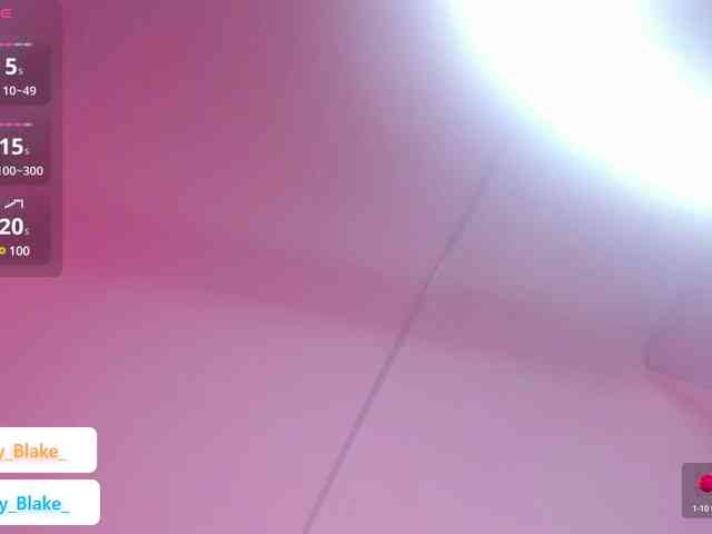 Hikari-Tokio webcam